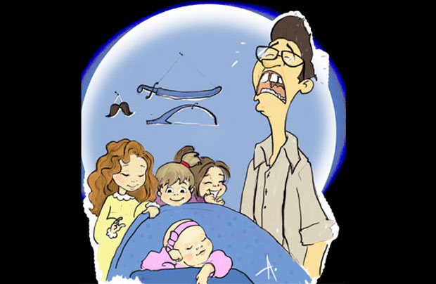 Четврта ћерка грешком доктора